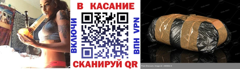 Названия наркотиков Дятьково СОЛЬ  Галлюциногенные грибы  Кокаин  Каннабис 