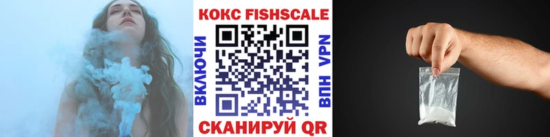 Мефедрон Дятьково