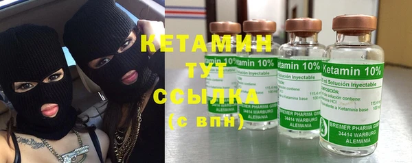скорость Нягань