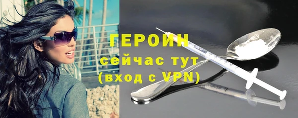 бутик Нязепетровск