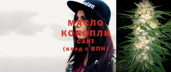 скорость Нягань