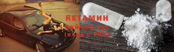 скорость Нягань