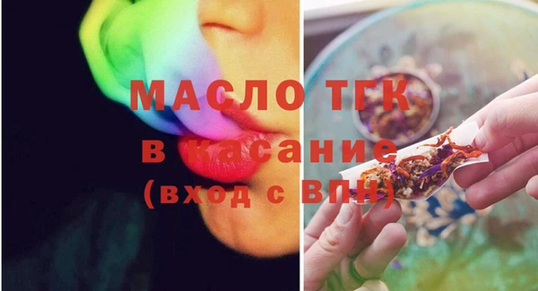 скорость Нягань