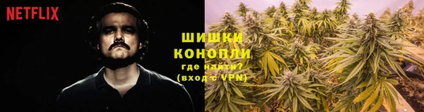 бутик Нязепетровск