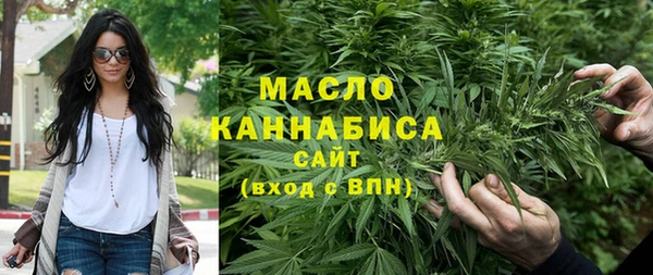 бутик Нязепетровск