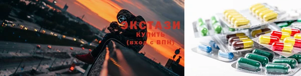 экстази Няндома