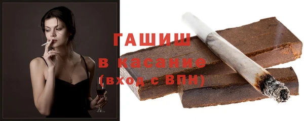 скорость Нягань