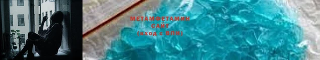 бутик Нязепетровск