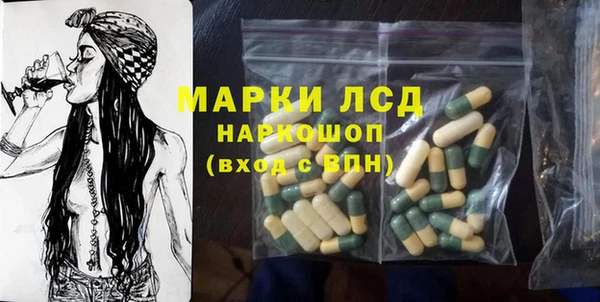 скорость Нягань