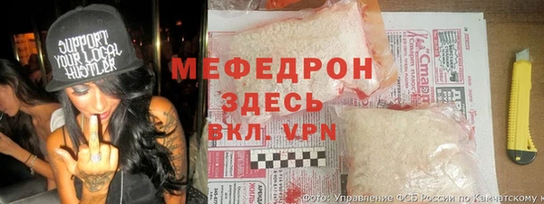 скорость Нягань