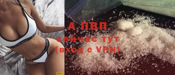 синтетический гашиш Дмитриев