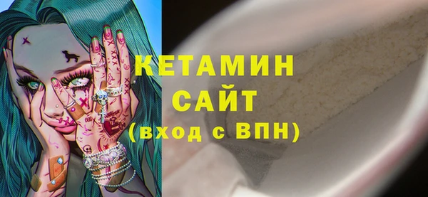 скорость Нягань