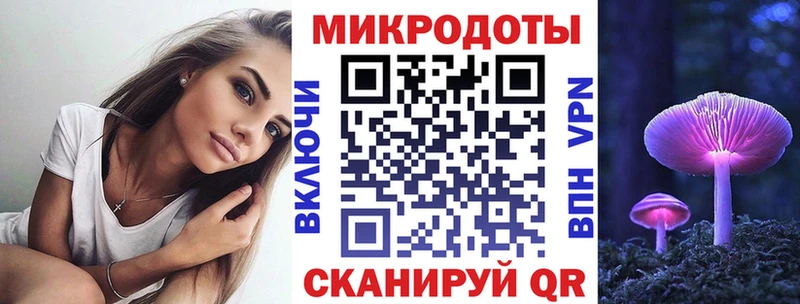 Галлюциногенные грибы прущие грибы  гидра ссылки  Дятьково  дарнет шоп 